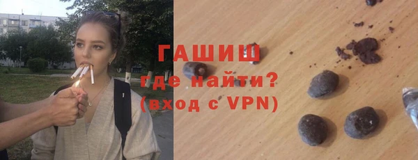 меф VHQ Вязники